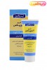 ایروکس کرم آتوپیکس حاوی 3% اوره